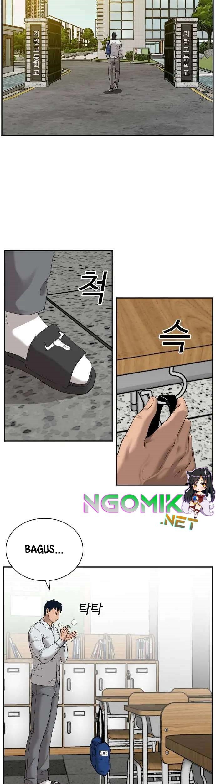 A Bad Person Chapter 23 Gambar 65