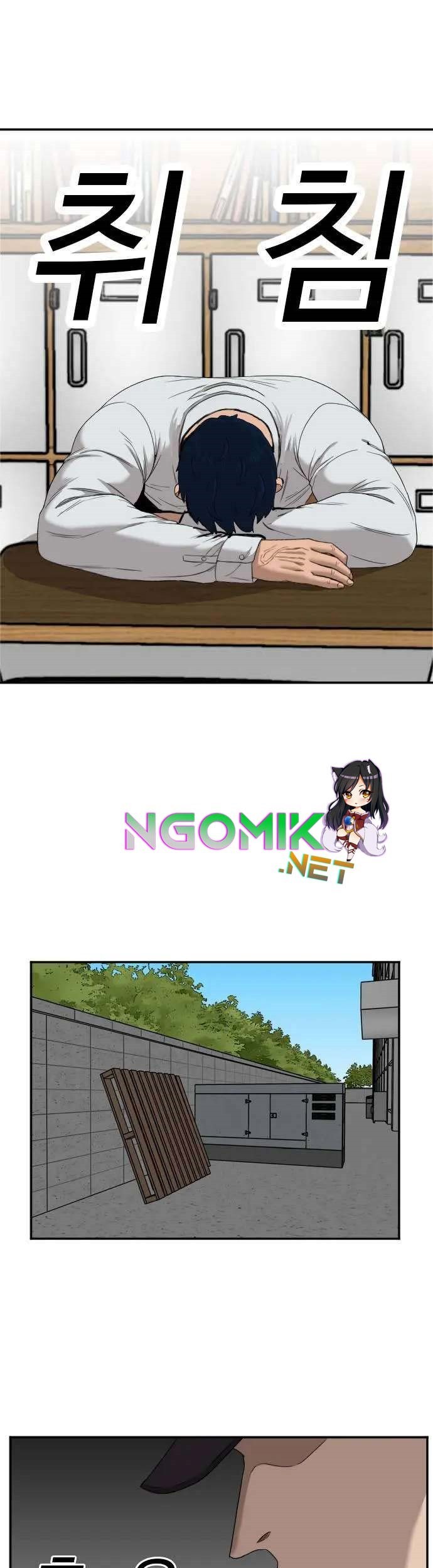 A Bad Person Chapter 23 Gambar 68