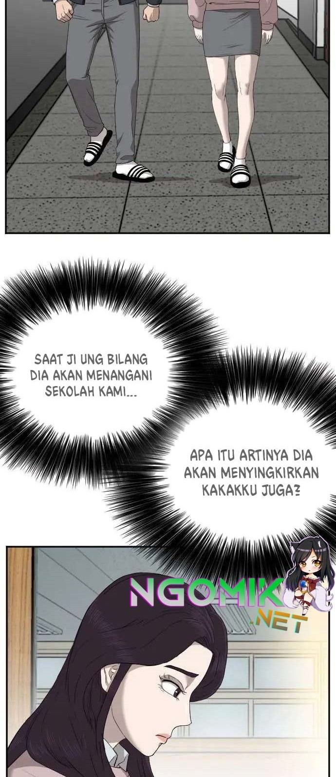 A Bad Person Chapter 23 Gambar 6