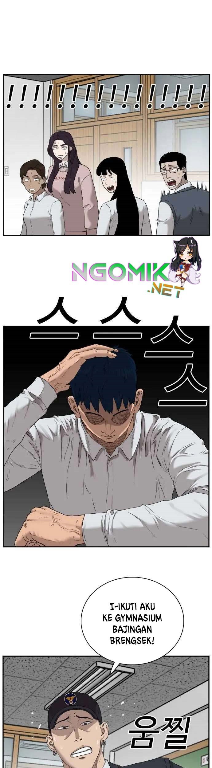 A Bad Person Chapter 23 Gambar 80