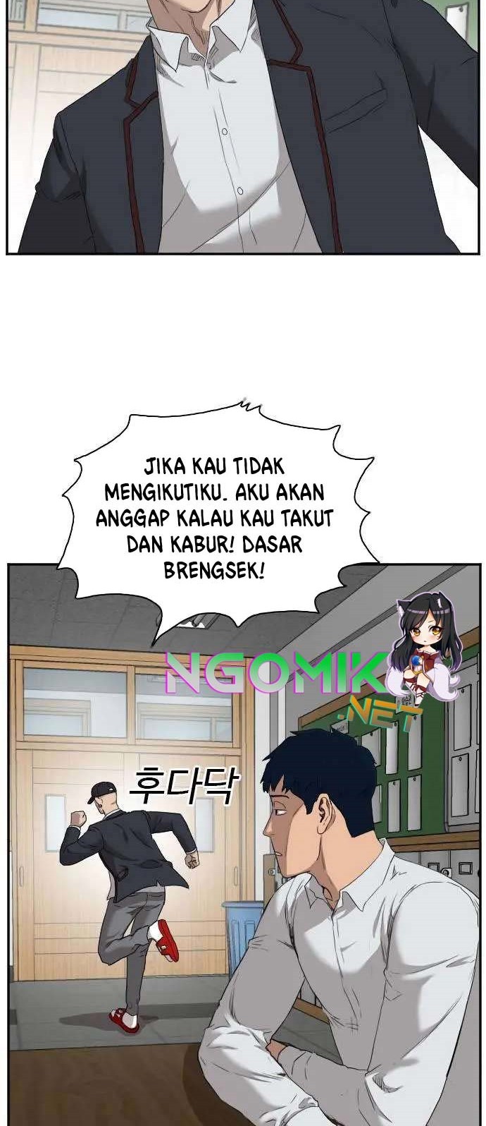 A Bad Person Chapter 23 Gambar 81