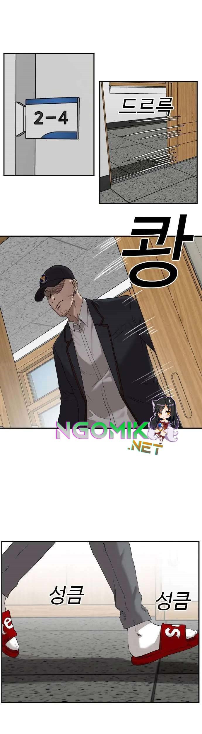 A Bad Person Chapter 23 Gambar 74