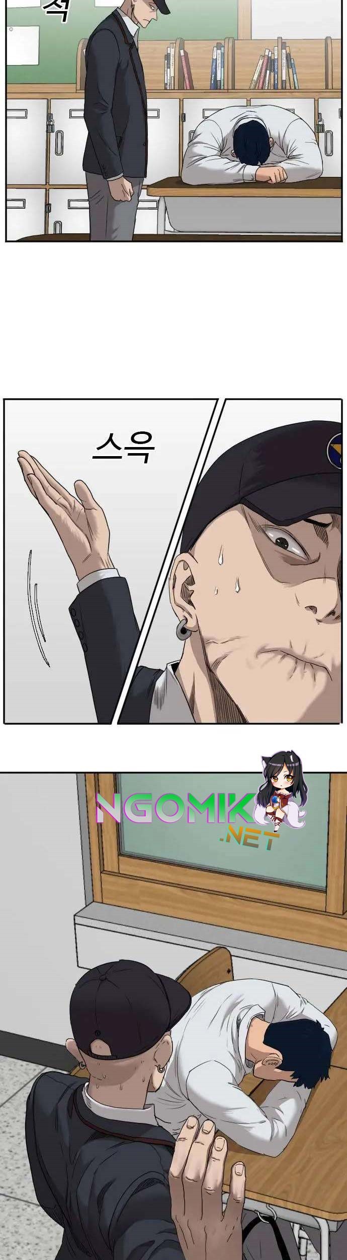 A Bad Person Chapter 23 Gambar 77