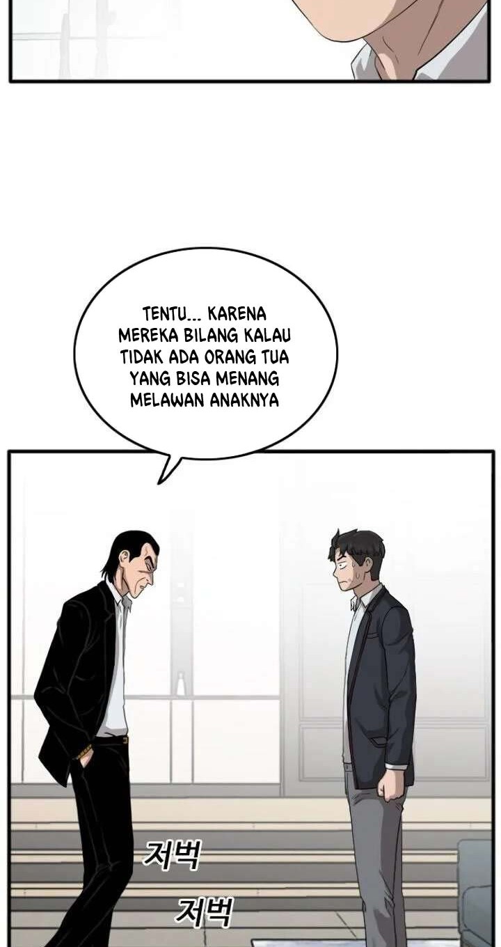 A Bad Person Chapter 12 Gambar 27