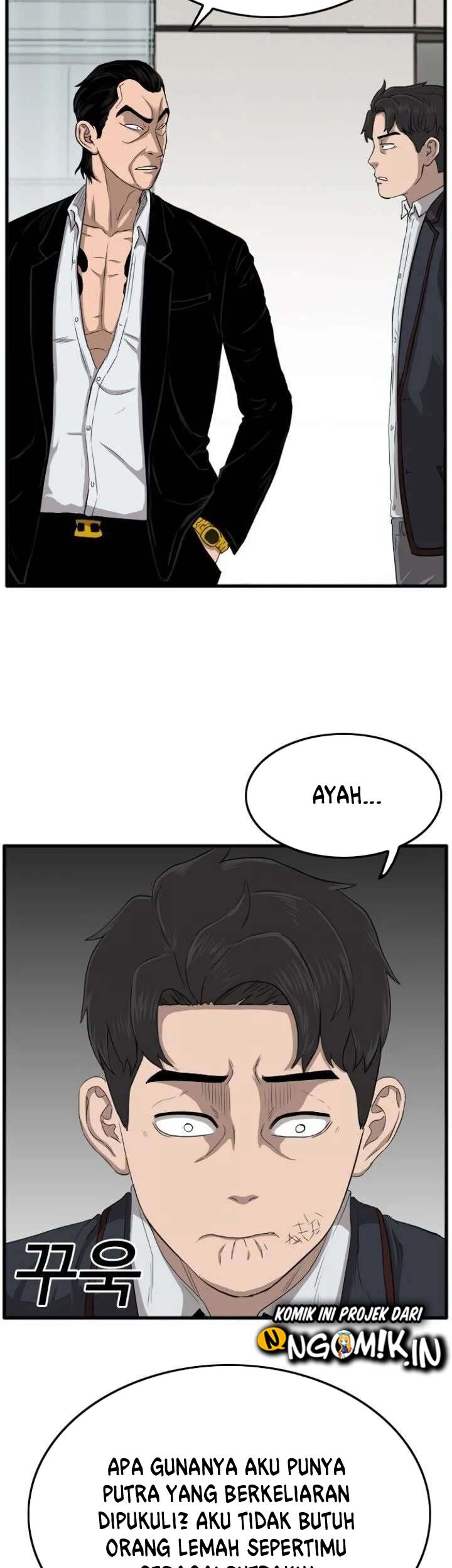 A Bad Person Chapter 12 Gambar 20