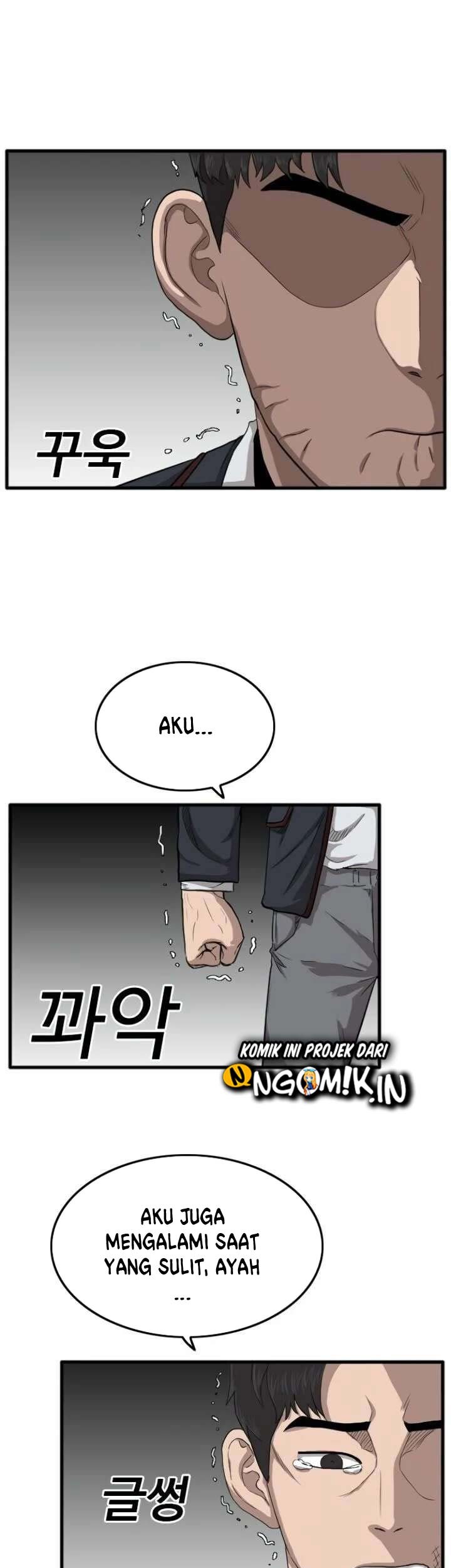 A Bad Person Chapter 12 Gambar 22