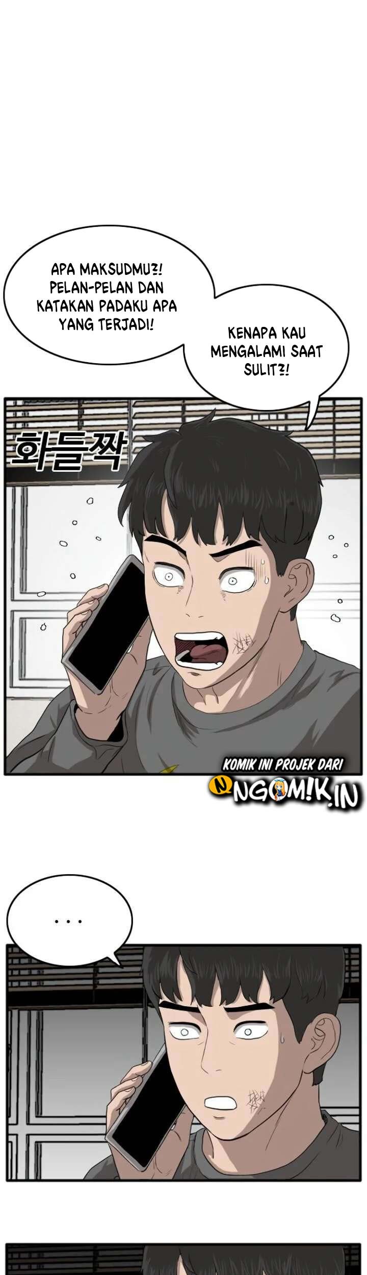 A Bad Person Chapter 12 Gambar 72