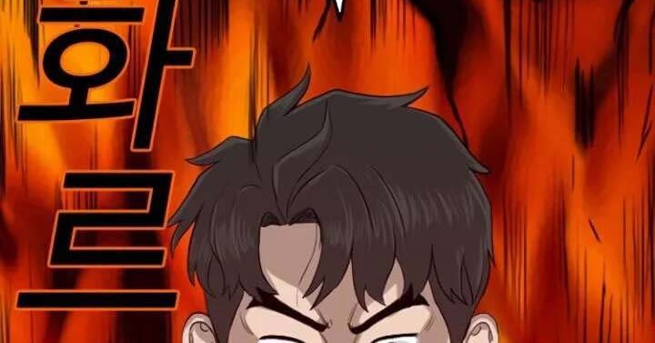 A Bad Person Chapter 12 Gambar 81