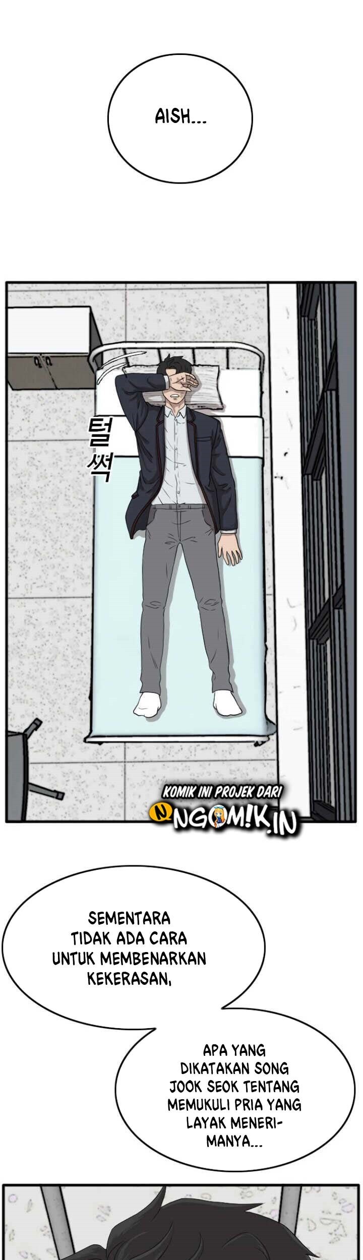 A Bad Person Chapter 10 Gambar 35