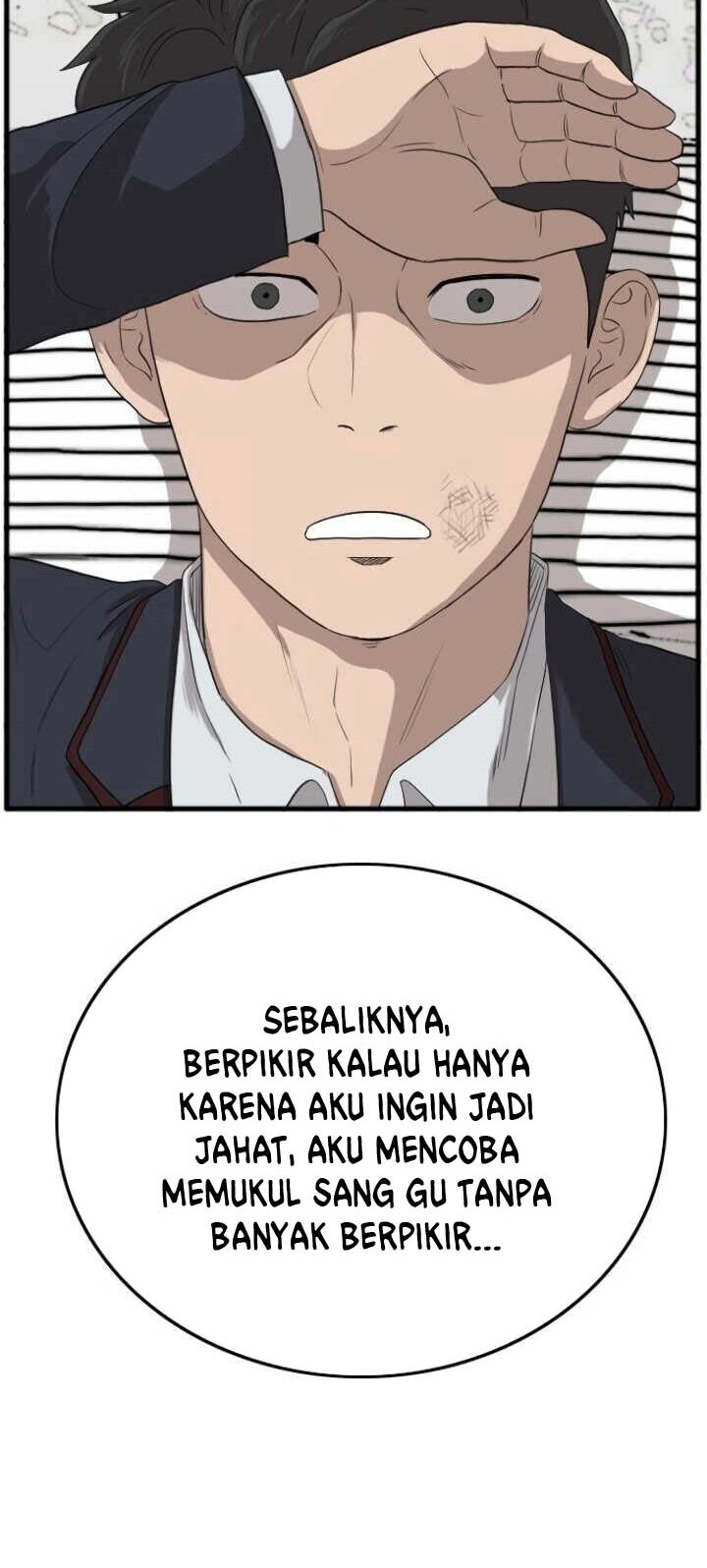 A Bad Person Chapter 10 Gambar 36