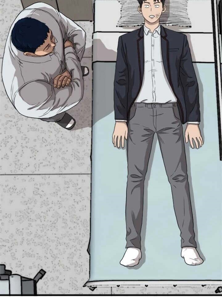 A Bad Person Chapter 10 Gambar 21