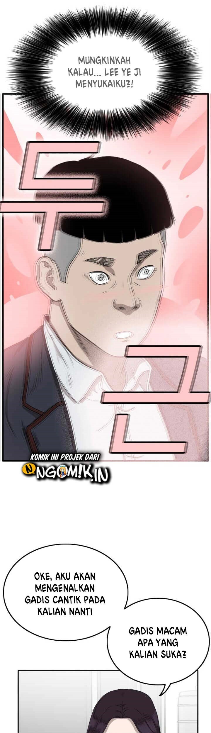 A Bad Person Chapter 10 Gambar 47