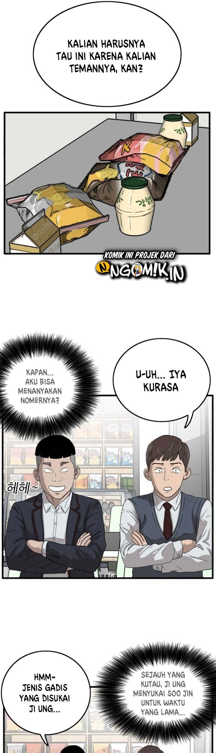 A Bad Person Chapter 10 Gambar 55