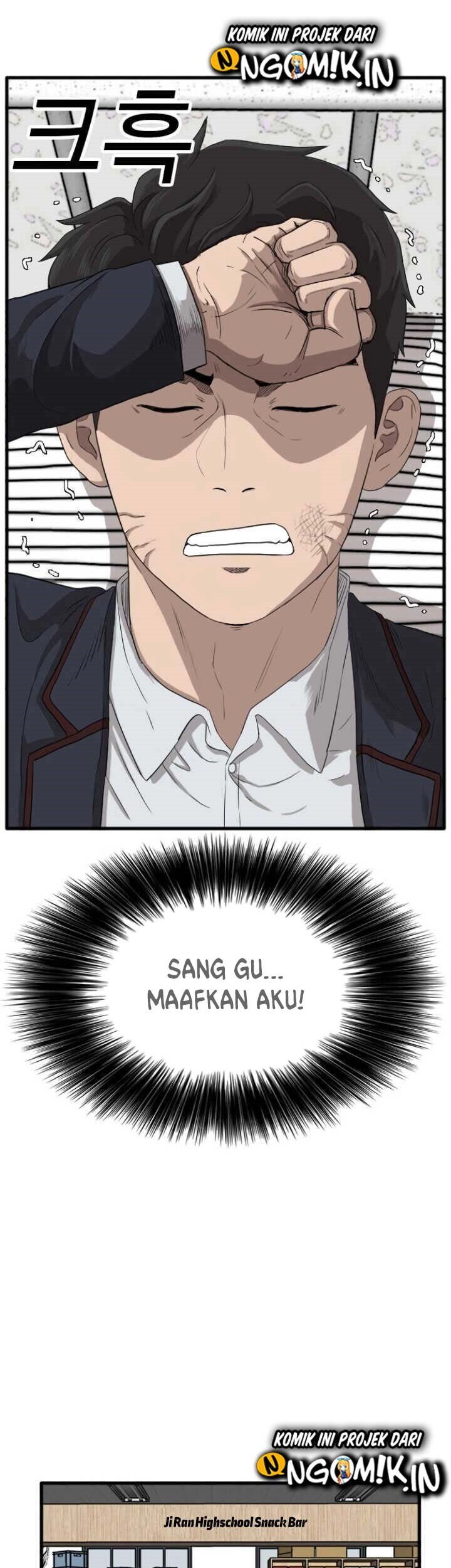 A Bad Person Chapter 10 Gambar 37