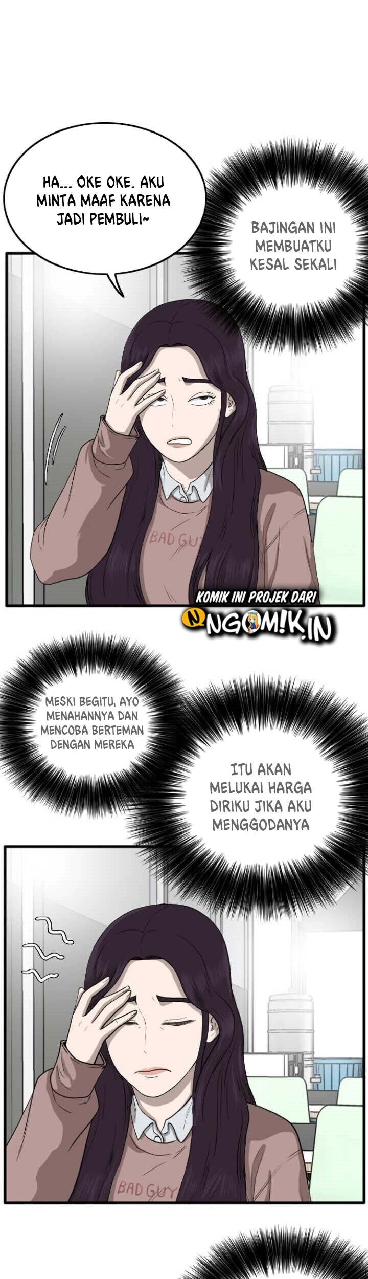 A Bad Person Chapter 10 Gambar 43