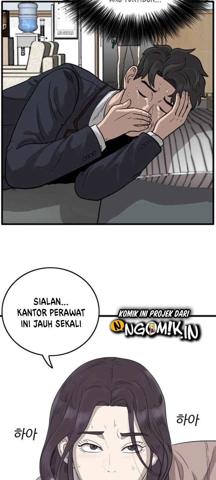 A Bad Person Chapter 10 Gambar 76