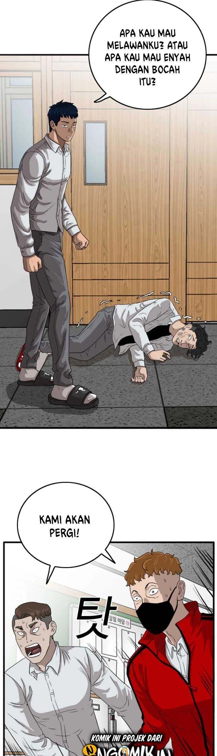 A Bad Person Chapter 10 Gambar 4