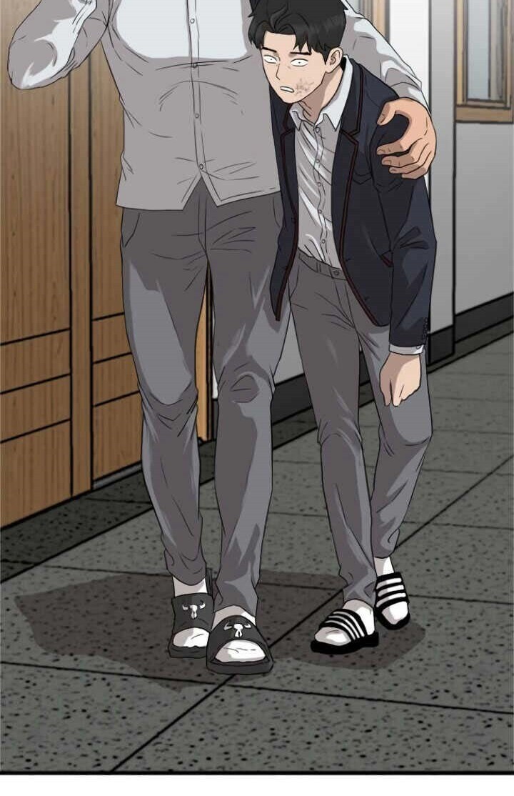 A Bad Person Chapter 10 Gambar 9