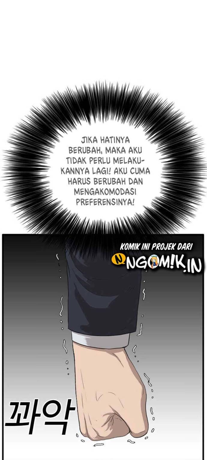 A Bad Person Chapter 09 Gambar 32