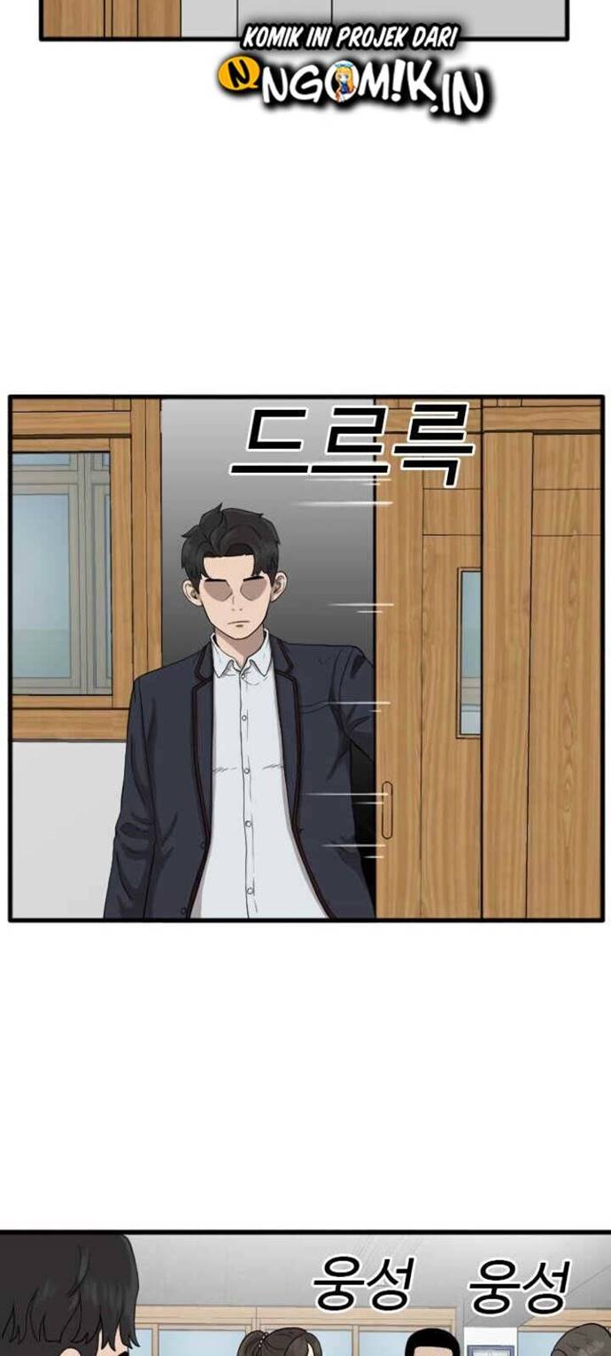 A Bad Person Chapter 09 Gambar 34