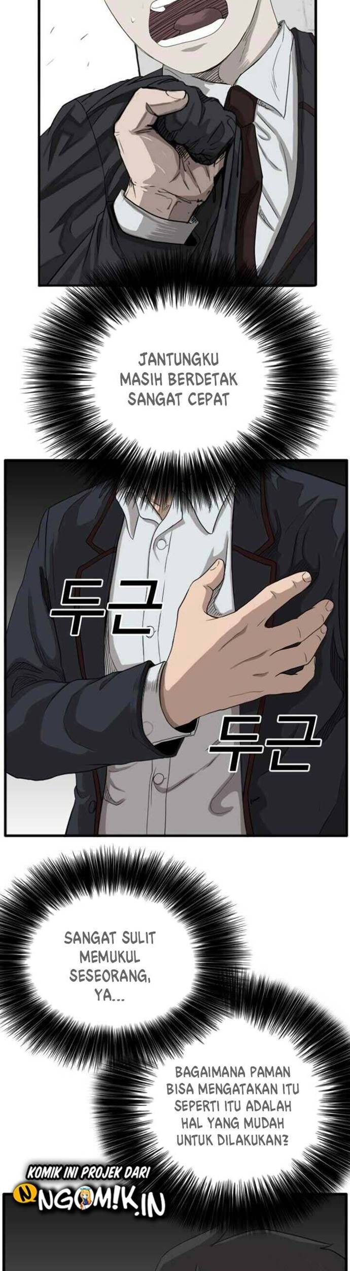 A Bad Person Chapter 09 Gambar 25