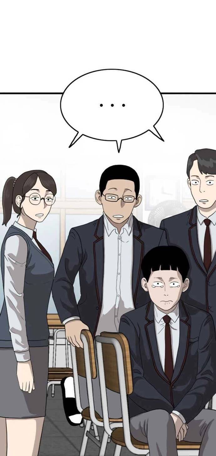 A Bad Person Chapter 09 Gambar 40