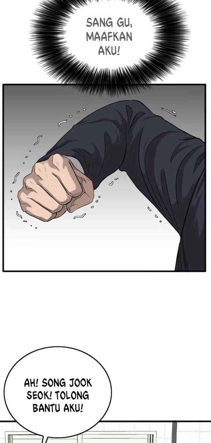 A Bad Person Chapter 09 Gambar 3