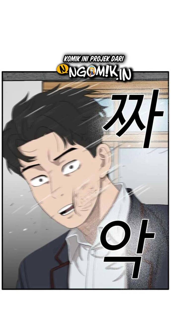 A Bad Person Chapter 09 Gambar 51