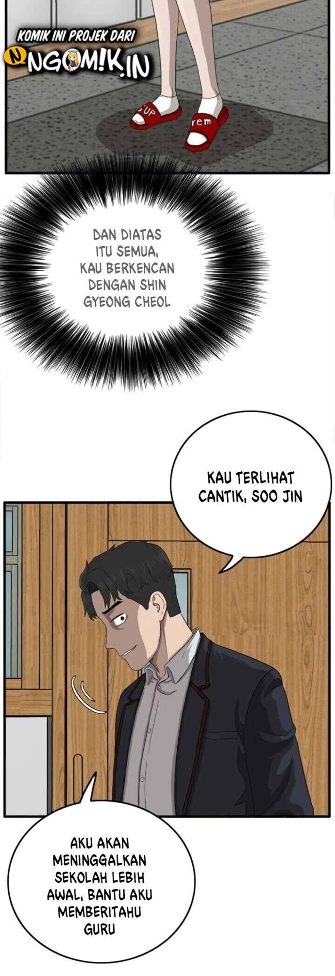 A Bad Person Chapter 09 Gambar 46