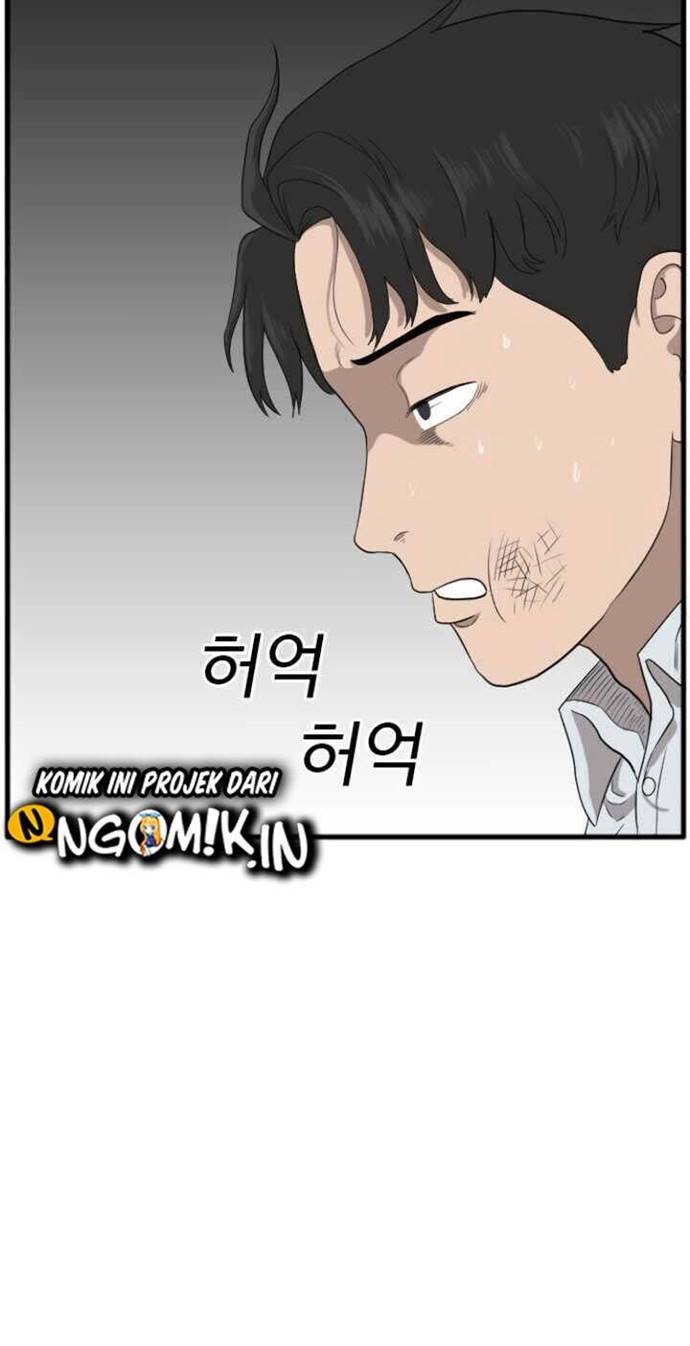 A Bad Person Chapter 09 Gambar 61
