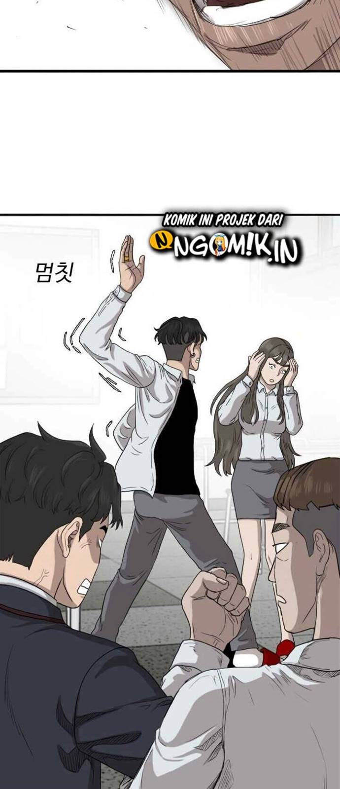 A Bad Person Chapter 09 Gambar 70