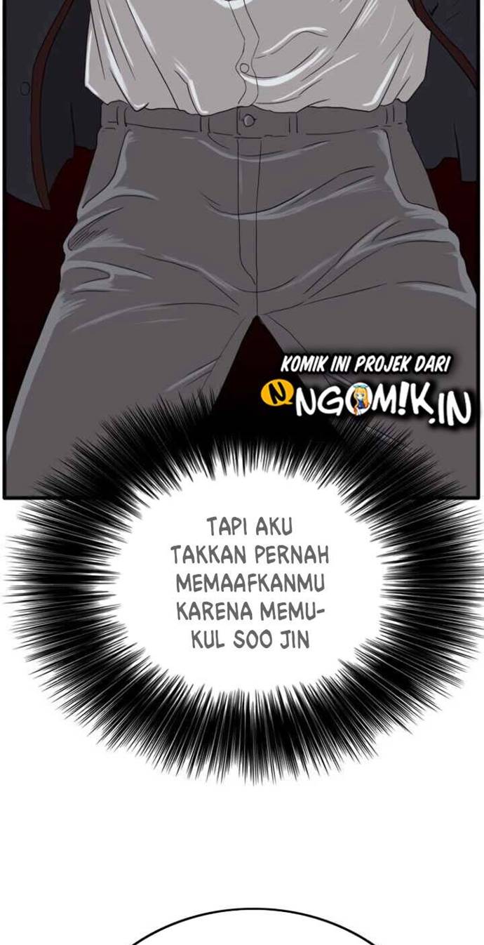 A Bad Person Chapter 09 Gambar 74