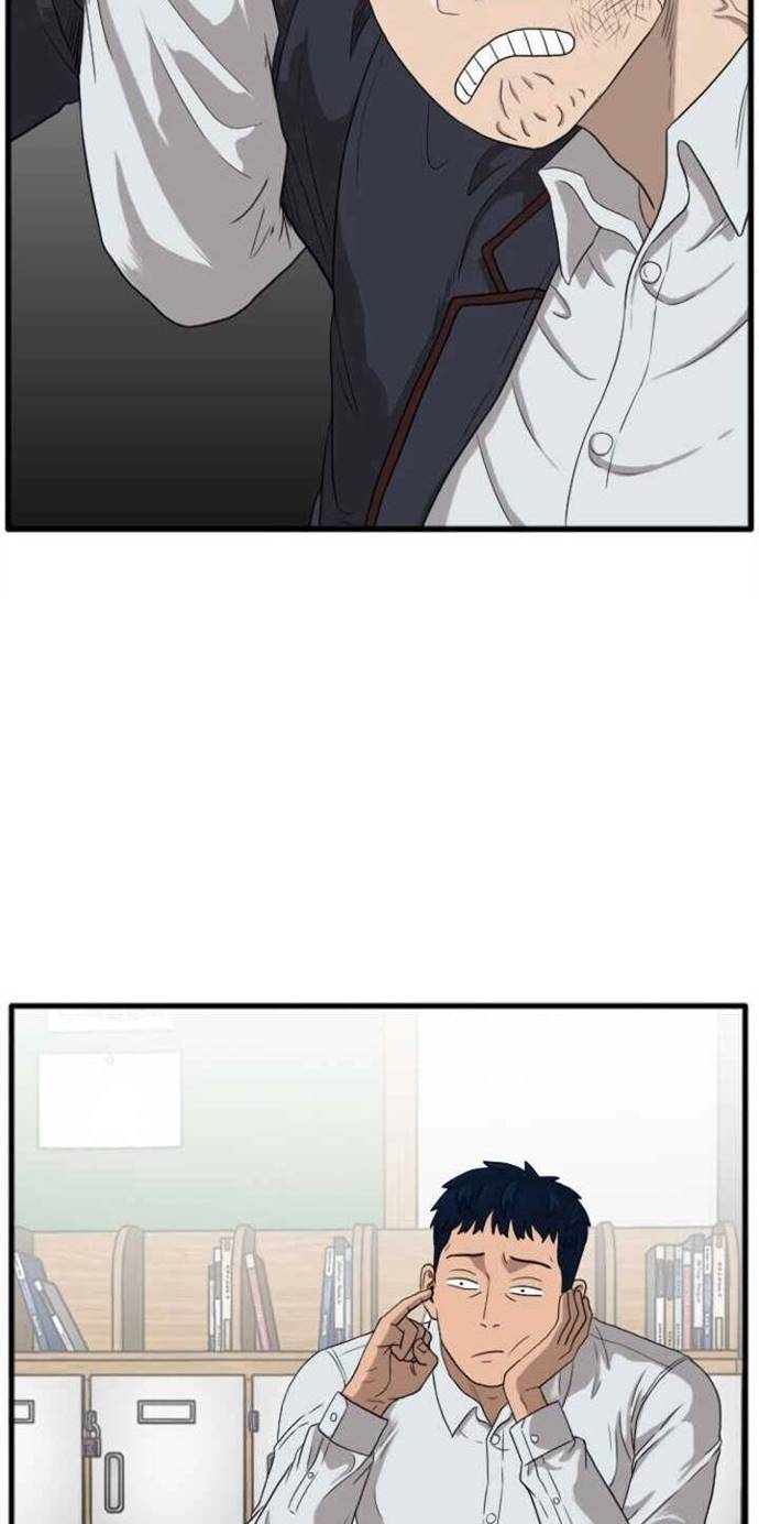 A Bad Person Chapter 09 Gambar 83