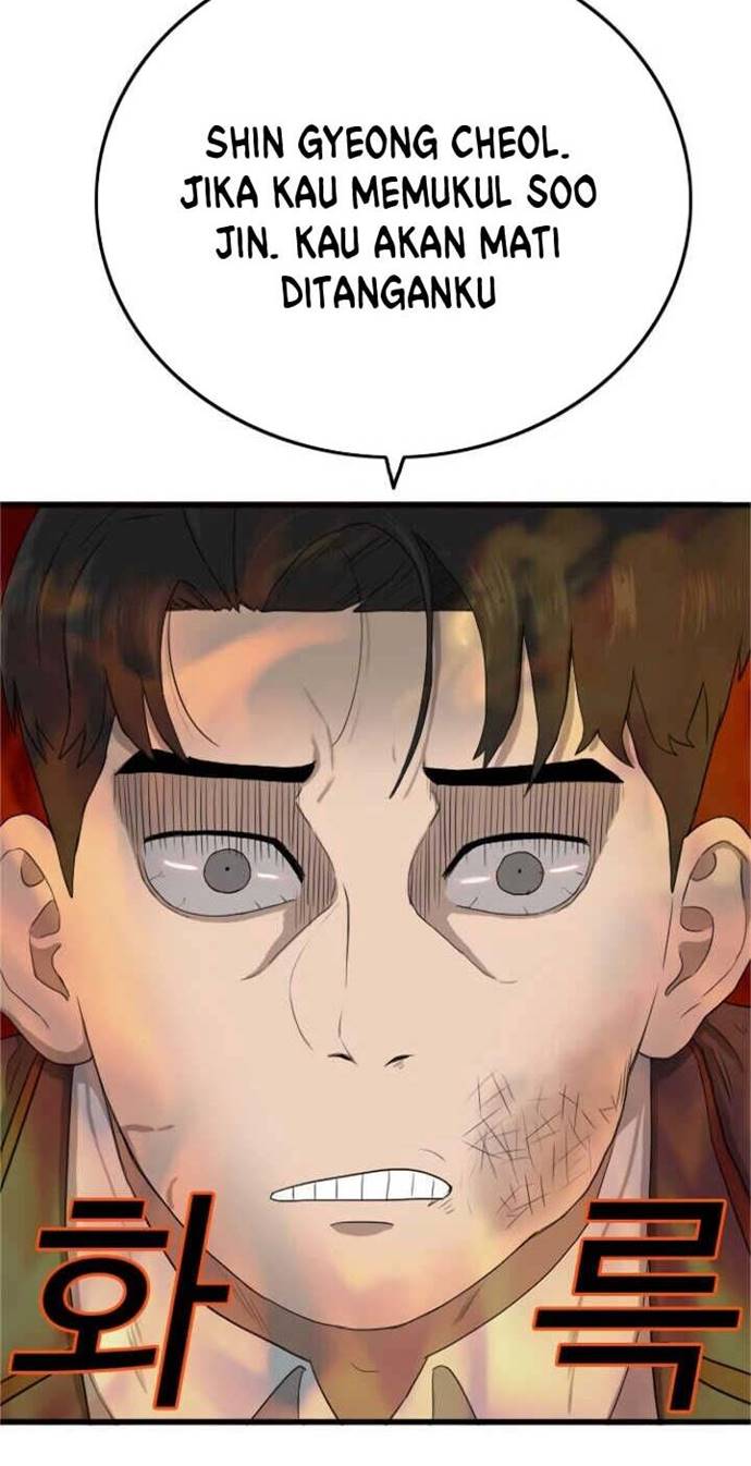A Bad Person Chapter 09 Gambar 75