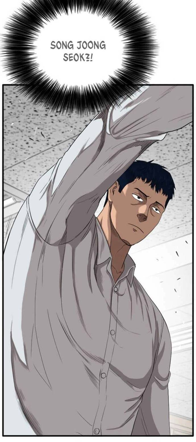 A Bad Person Chapter 09 Gambar 93