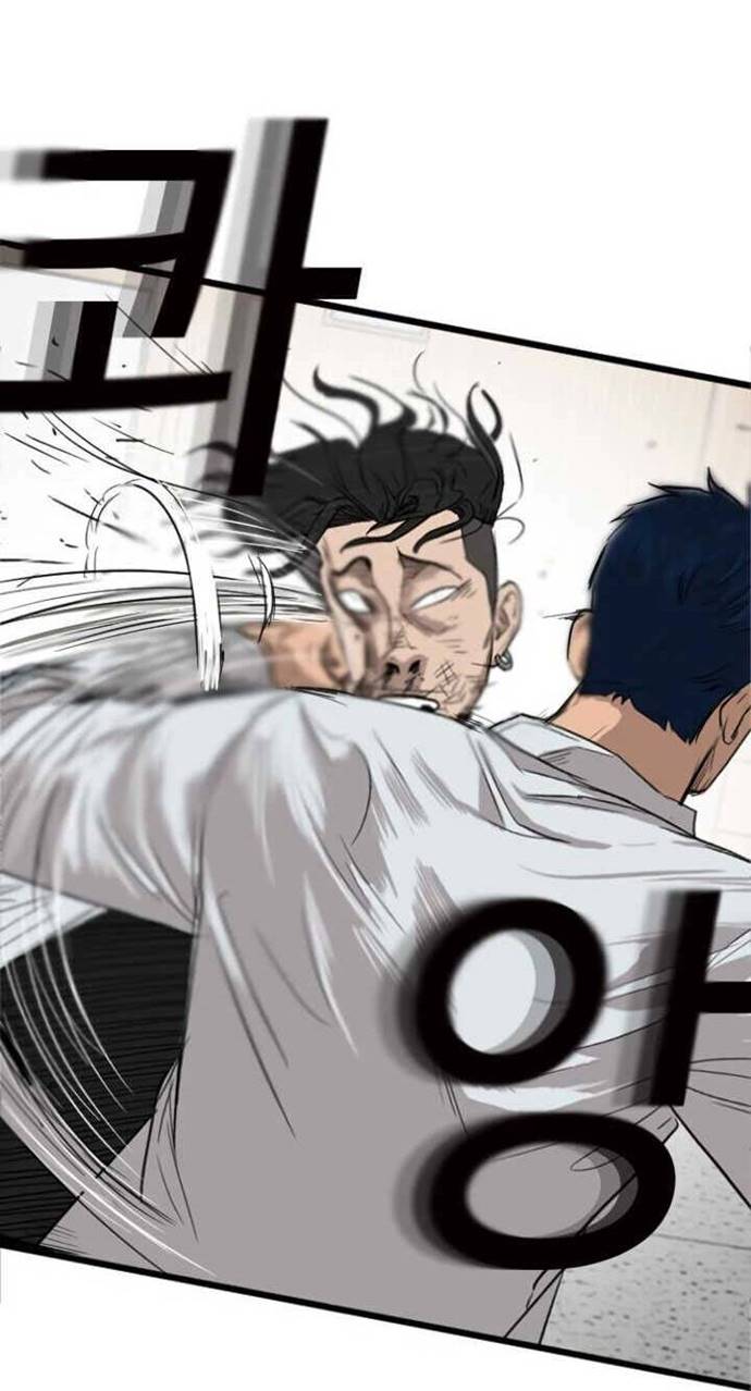 A Bad Person Chapter 09 Gambar 103