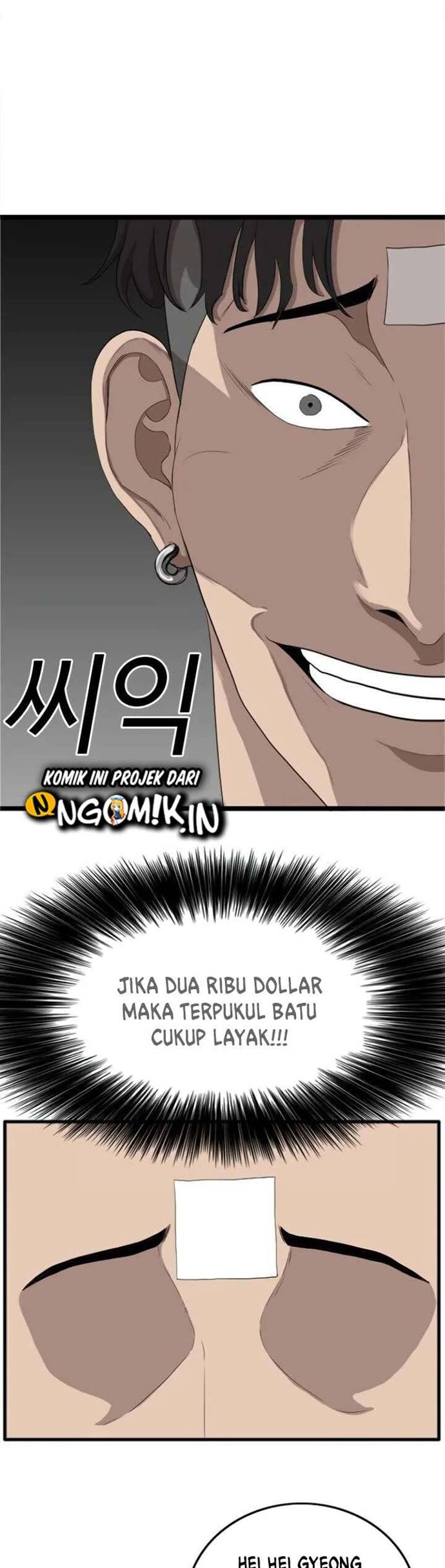 A Bad Person Chapter 08 Gambar 23