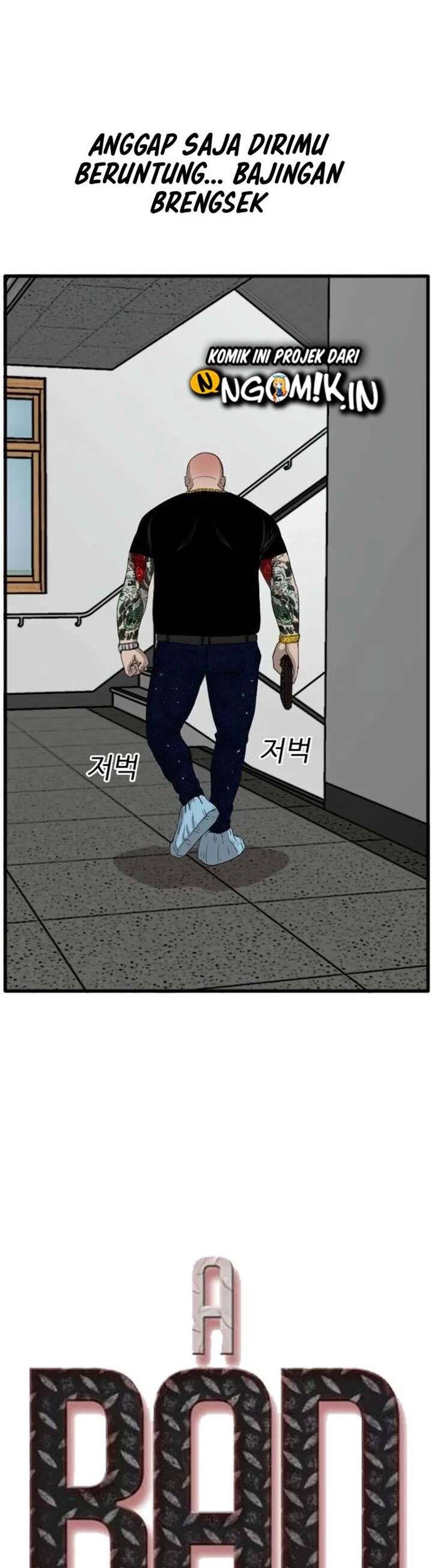 A Bad Person Chapter 08 Gambar 17