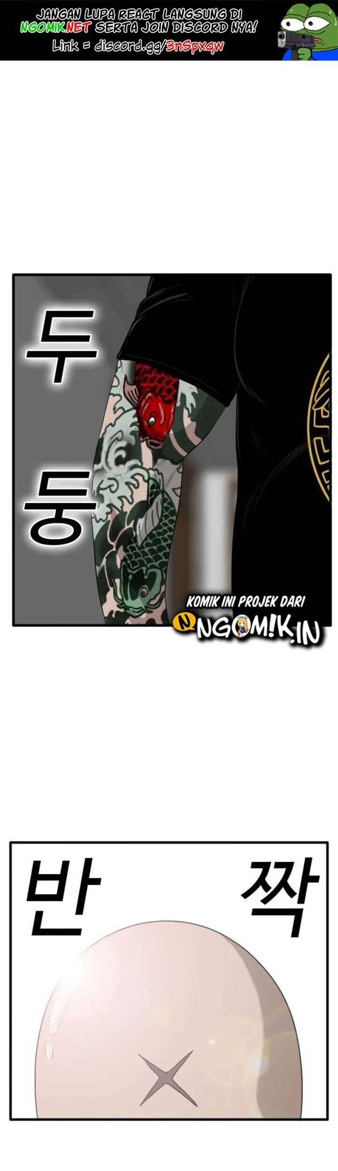 Manhwa A Bad Person Chapter 08 gambar nomor 2