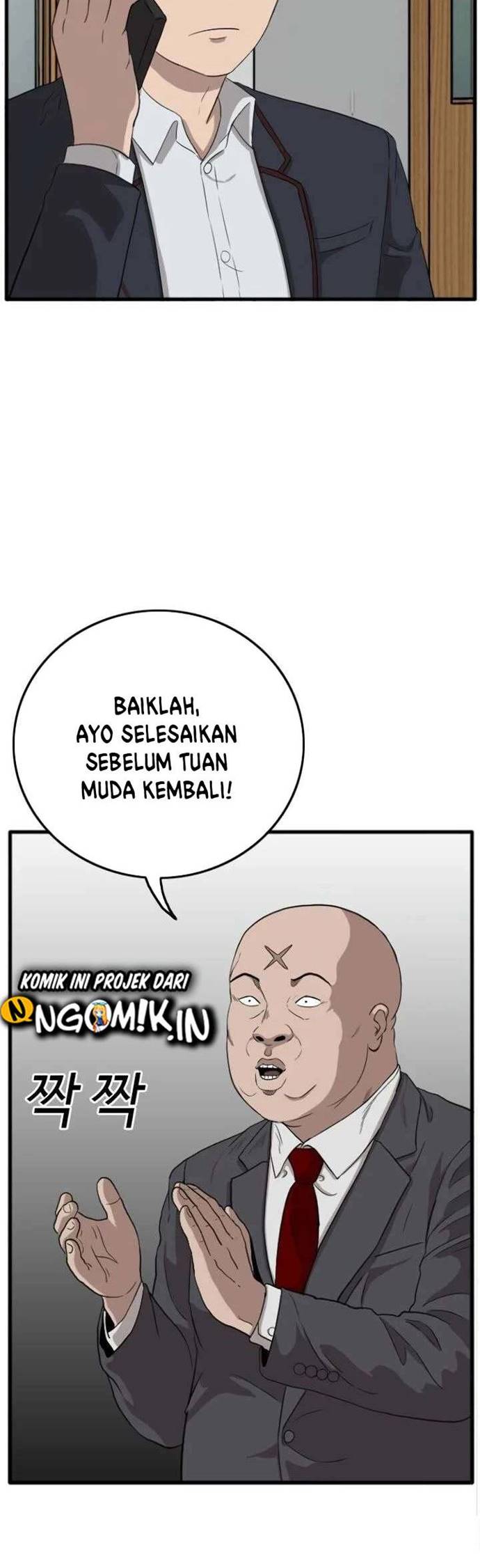 A Bad Person Chapter 08 Gambar 40