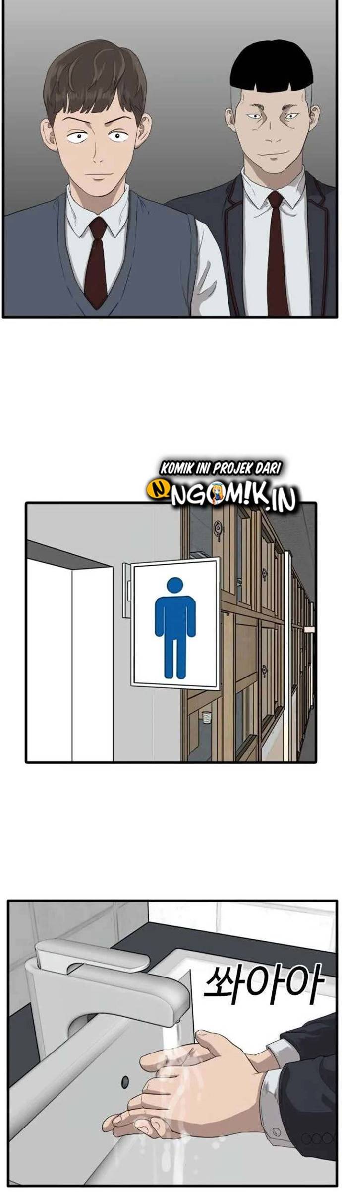 A Bad Person Chapter 08 Gambar 61