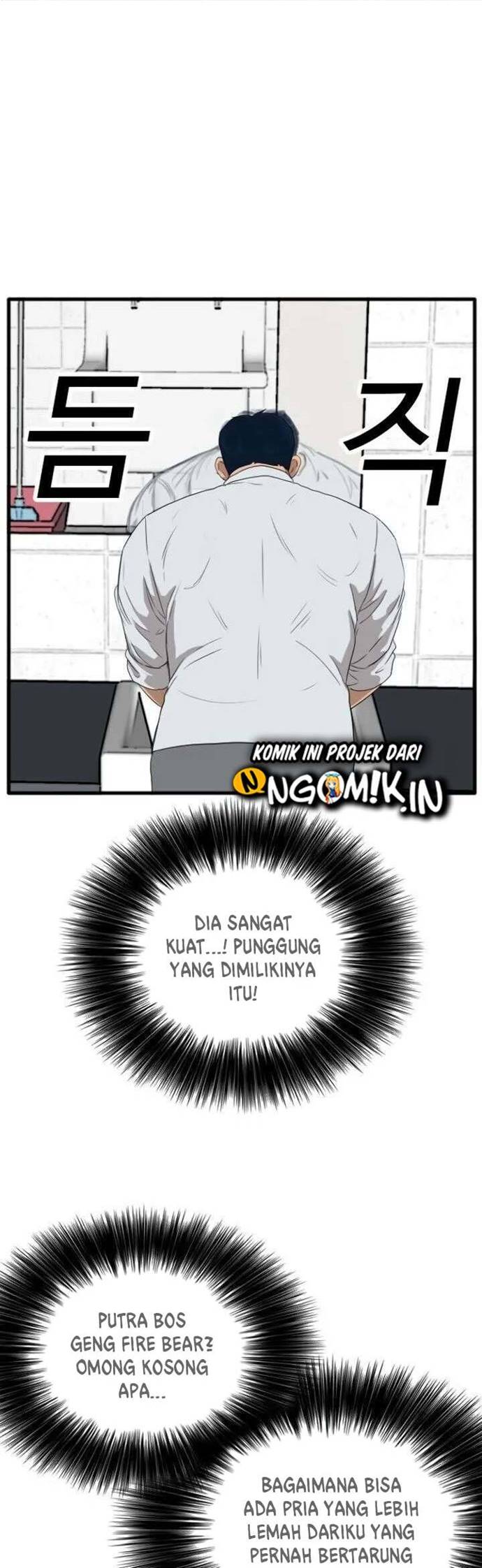 A Bad Person Chapter 08 Gambar 69