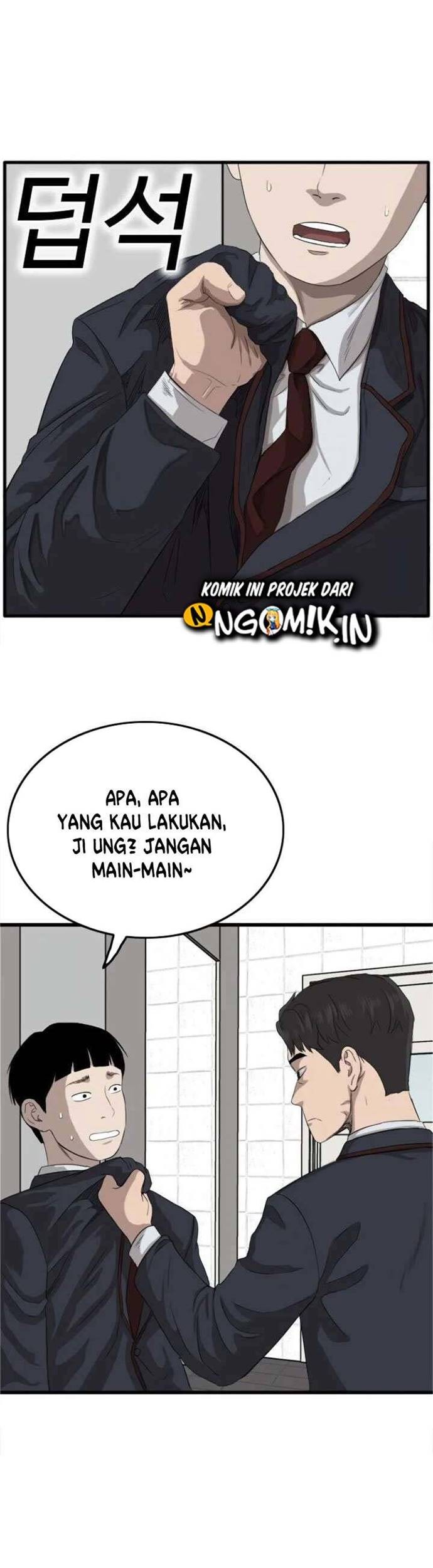 A Bad Person Chapter 08 Gambar 77