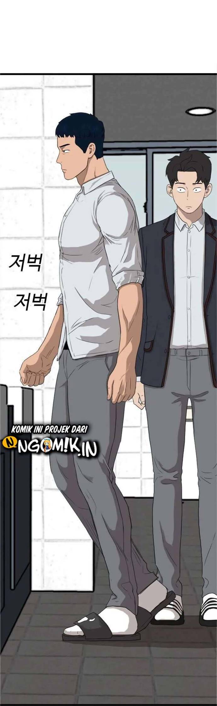 A Bad Person Chapter 08 Gambar 68