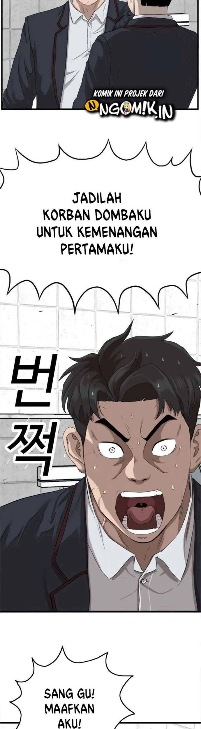 A Bad Person Chapter 08 Gambar 79