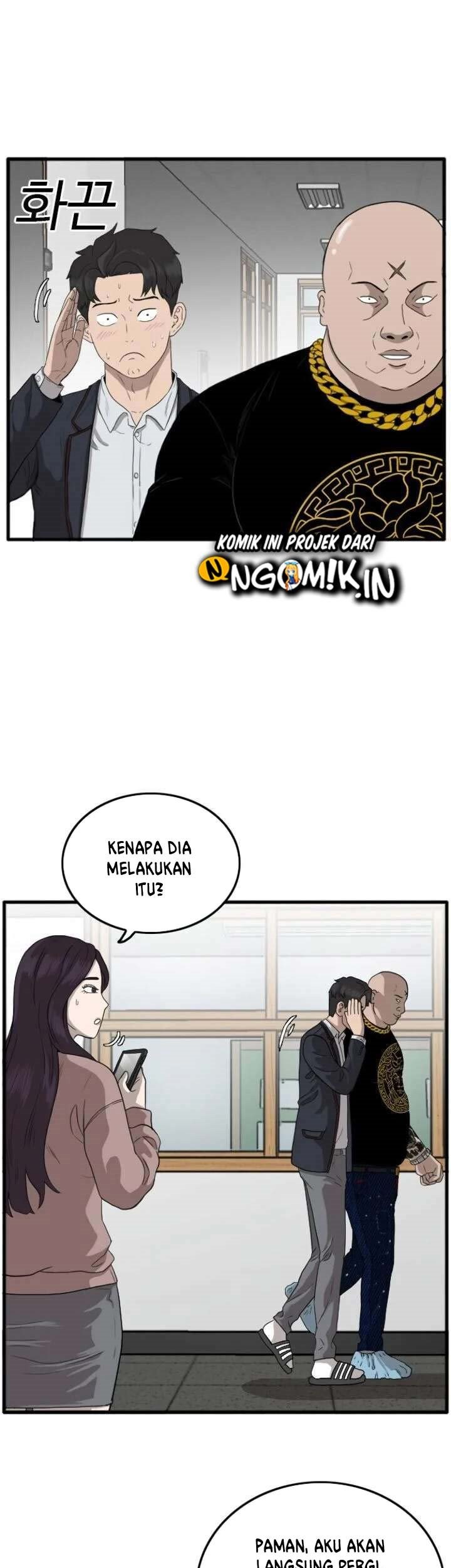 A Bad Person Chapter 07 Gambar 30