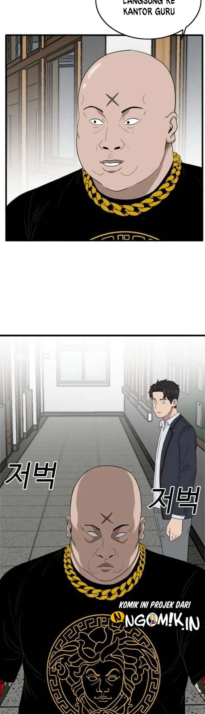 A Bad Person Chapter 07 Gambar 32