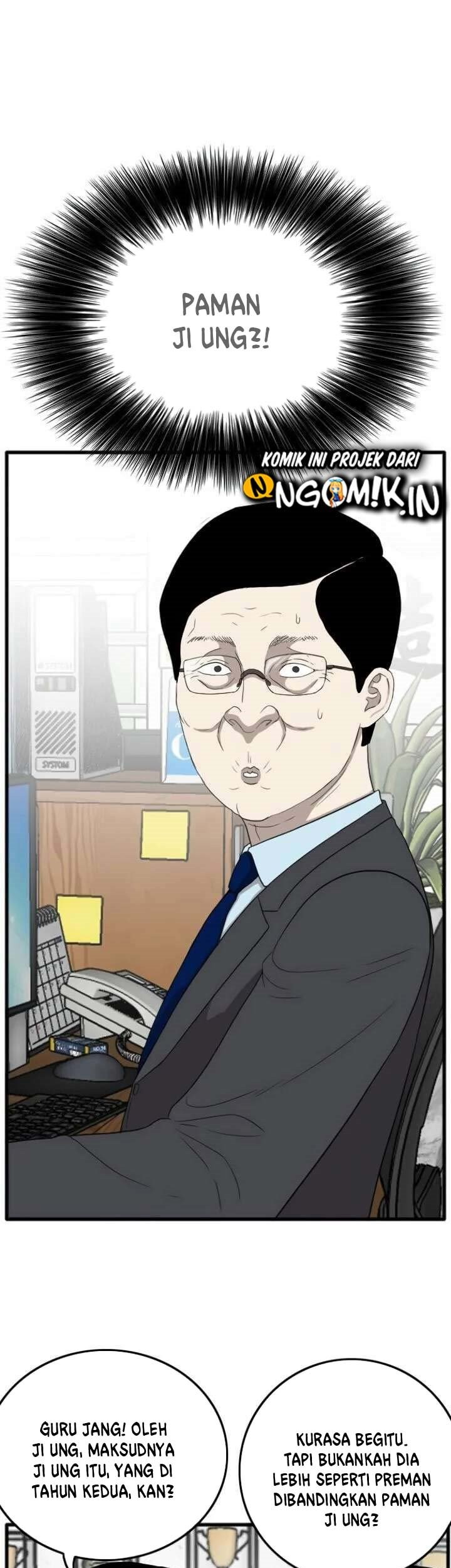 A Bad Person Chapter 07 Gambar 34