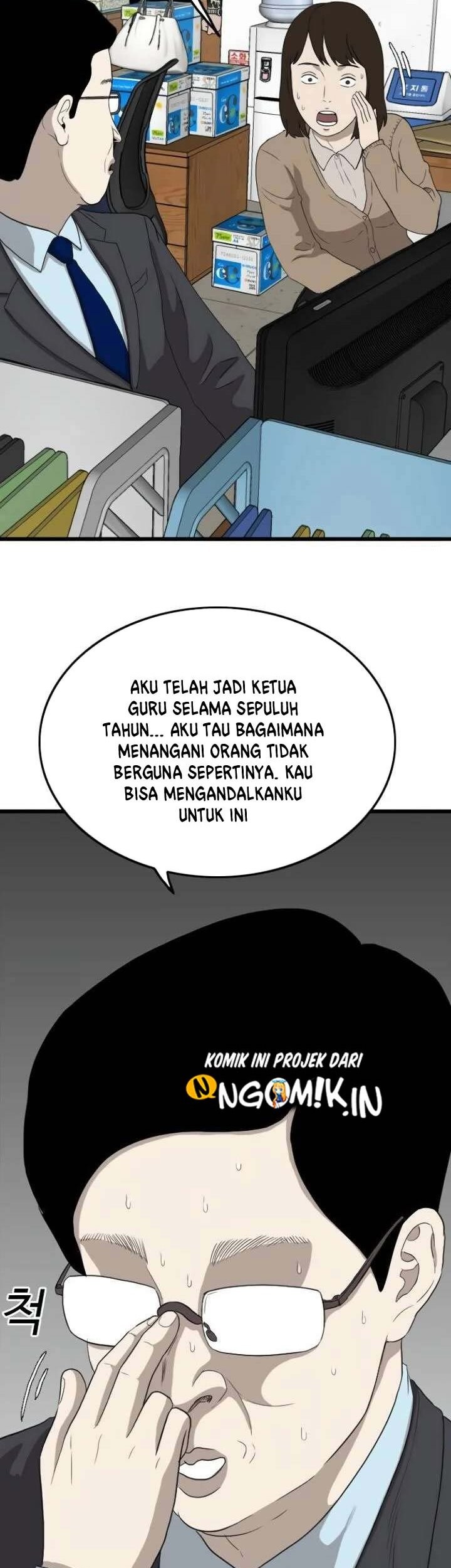 A Bad Person Chapter 07 Gambar 36