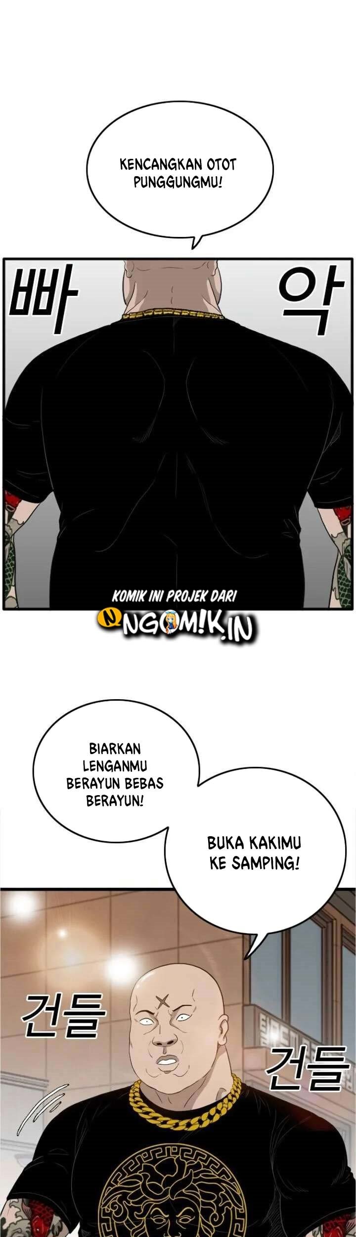 A Bad Person Chapter 07 Gambar 18